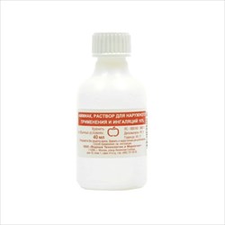 аммиак р-р для наруж примен и инг 10% 40мл фото