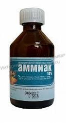 аммиак раствор для наружного применения и ингаляций 10% 40 мл фото