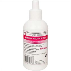 аммиак ср-во дезинфиц 10% 100мл фото