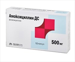 амоксициллин дс 500 мг n10 капс фото