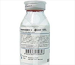 амписид 0,25/5мл 40мл флакон порошок для приготовления суспензии фото