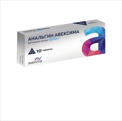 анальгин-авексима таб 500мг n10 фото