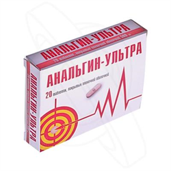 анальгин-ультра таб ппо 500мг n20 фото