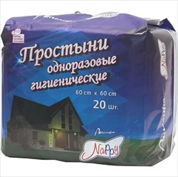 ангелина нэппи простыни 60смx60см n20 фото