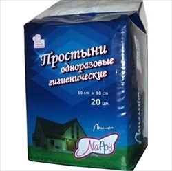 ангелина нэппи простыни 60смx90см n20 фото