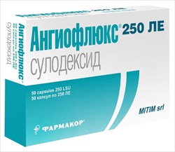 ангиофлюкс 250 ле n50 капс фото