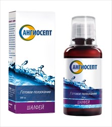 ангиосепт ополаск для полости рта шалфей фото