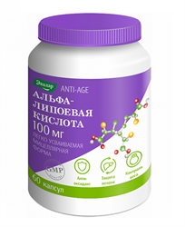 анти-эйдж альфа-липоевая к-та капс 100мг n60 фото