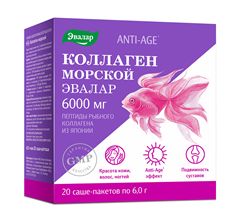 анти-эйдж коллаген морской эвалар пор саше 6г n20 фото