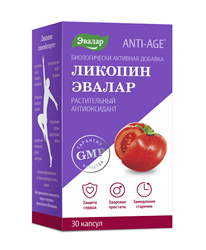 анти-эйдж ликопин капс n30 фото