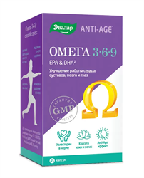 анти-эйдж омега 3-6-9 капс 1,2г n45 фото