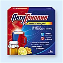 антигриппин-максиму порошок мед-лимон n24 пакет фото