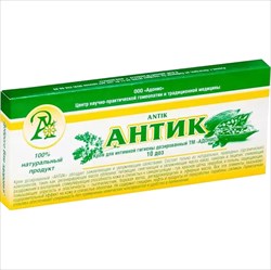 антик крем для интим гигиены n10 дозированный фото