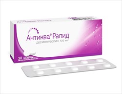 антиква рапид таб дисперг в полости рта 120мкг n30 фото