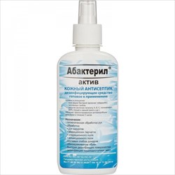 абактерил актив ср-во дезинфиц фл-спрей 200мл фото