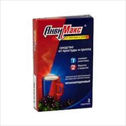 анвимакс черная смородина порошок для приготовления раствора для приема внутрь n3 фото