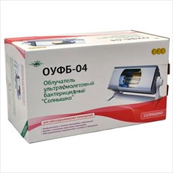 облучатель солнышко ультрафиолетовый кварц оуфб-04 фото