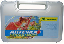 аптечка виталфарм мамы и малыша фото