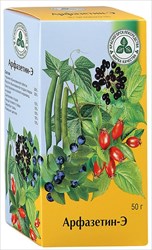 арфазетин-э сбор 50 г фото