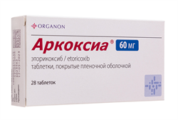 аркоксиа таб ппо 60мг n28 фото