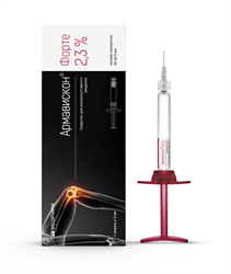 армавискон форте ср-во для в/сустав введ 2,3% шпр 3мл n1 фото