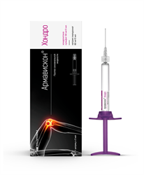 армавискон хондро ср-во для в/сустав введ 60мг плюс 90мг/3мл шпр 3мл n1 фото