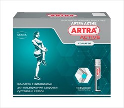 артра актив жидкость 25мл n14 фото
