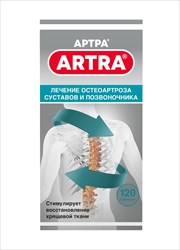 артра n120 таб фото