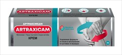 артраксикам крем для наруж примен 30мг плюс 100мг/г туб 50г фото