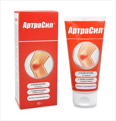 артрасил гель с хондроитином 50мл фото