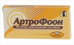артрофоон таблетки n40 фото
