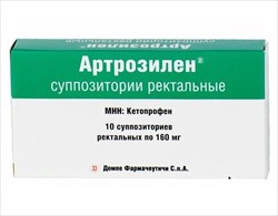 артрозилен суппозитории 160 мг n10 фото