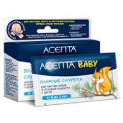 асепта бэби салфетки для рта с 0 лет n12 фото