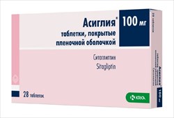 асиглия таб ппо 100мг n28 фото