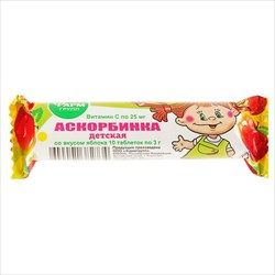 аскорбинка детская таб крутка 3г n10 яблоко фото