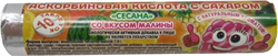 аскорбиновая к-та с сахаром-сесана таб жев 3г n10 вкус малины фото