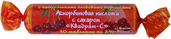 аскорбиновая к-та с сахаром таб 25мг n10 вишня фото