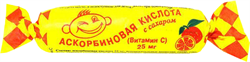 аскорбиновая к-та с сахаром таб 25мг крутка n10 апельсин фото