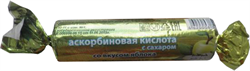 аскорбиновая к-та с сахаром таб крутка 25мг n10 яблоко фото