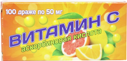 аскорбиновая к-та-сесана драже n100 фото
