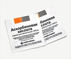 аскорбиновая кислота порошок 1 г фото