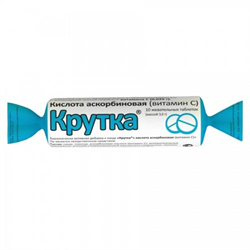 аскорбиновая кислота крутка n10 табл фото