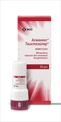 асманекс твистхейлер порошок для ингаляций 400 мкг/доза 60 доз фото