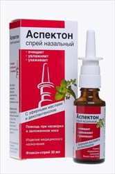 аспектон спрей назальный 30 мл фото