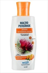 аспера репейное масло с апельсином 125 мл фото