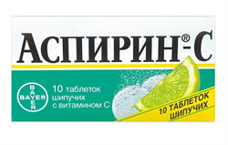 аспирин-с таблетки шипучие n10 фото