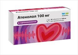 атенолол-реневал таб 100мг n30 фото