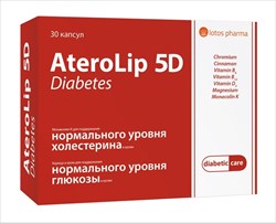 атеролип 5д диабет капс n30 фото