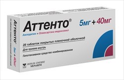 аттенто таб ппо 5мг плюс 40мг n28 фото