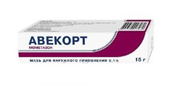 авекорт 0,1% мазь 15 г фото